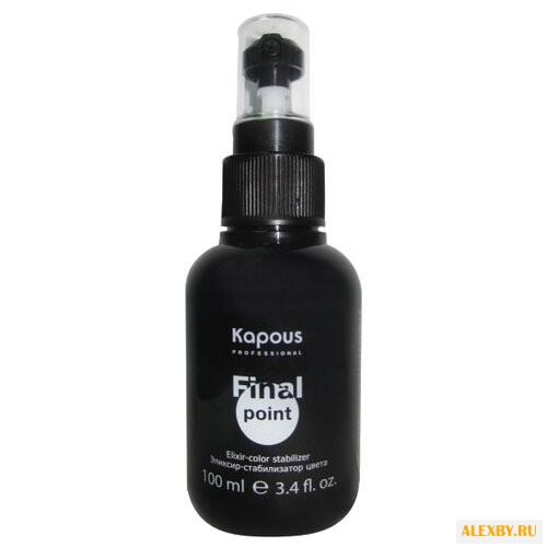 Kapous Professional Специальные