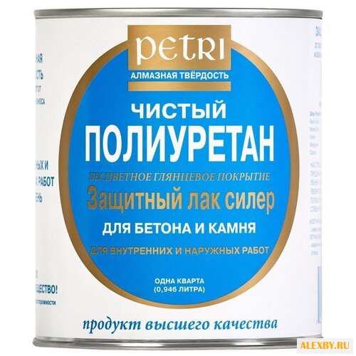 Лак Petri Concrete & Stone