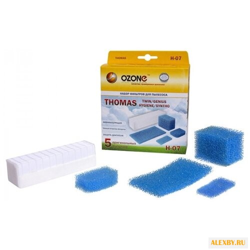 Ozone Набор фильтров H-07