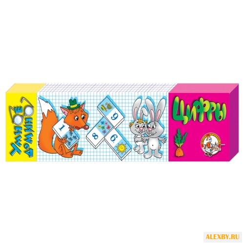 Настольная игра Десятое