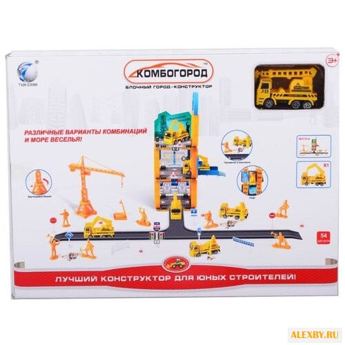 TONG DE Комбогород T326-D3068