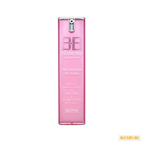 Skin79 Diamond Collection BB