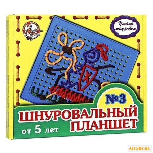 Шнуровка Десятое королевство