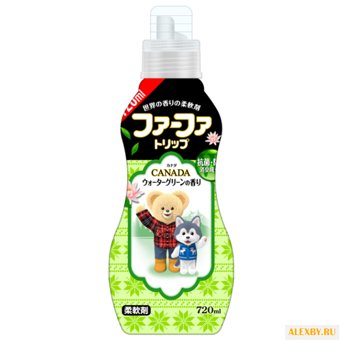 Концентрированный кондиционер