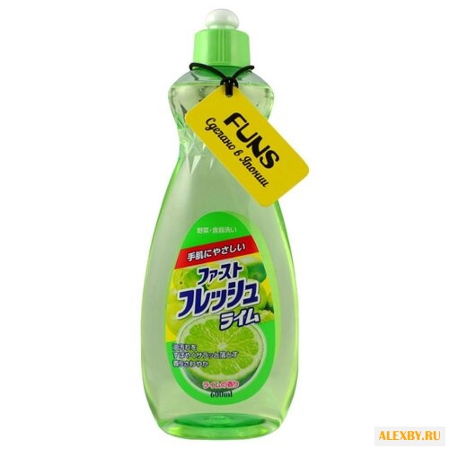 FUNS Средство для мытья посуды