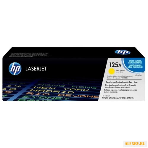 Картридж HP CB542A