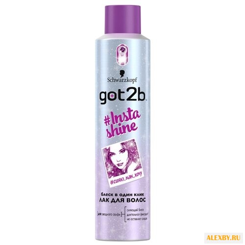 Got2b Лак для волос Instashine