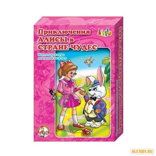 Настольная игра Десятое