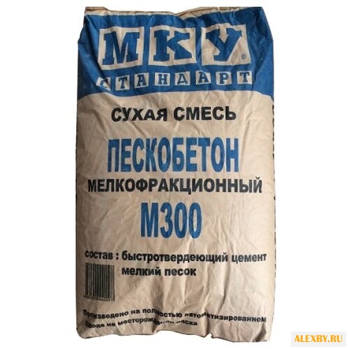 Пескобетон Мансуровское