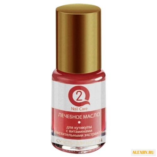 Масло Q2 NAILCARE Лечебное с
