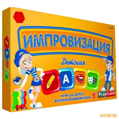 Настольная игра Play Land