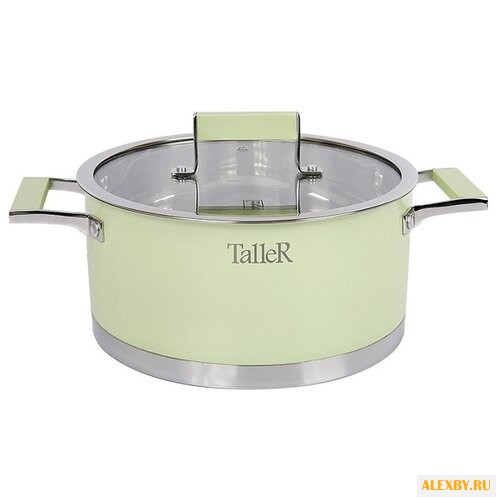 Кастрюля Taller Минт 52 л