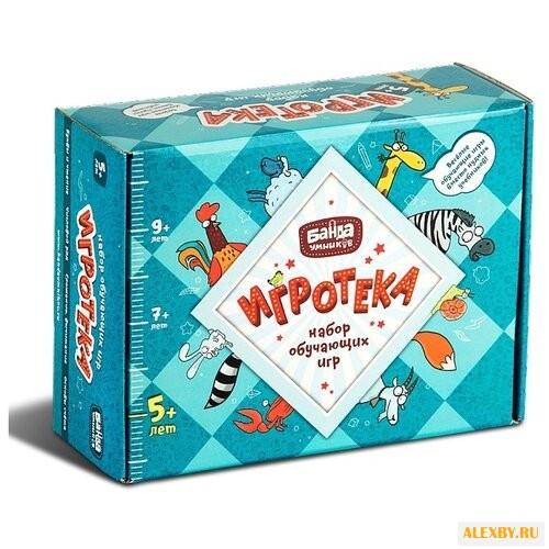 Набор настольных игр Банда