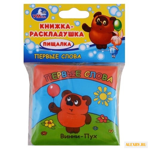 Игрушка для ванной Умка Первые