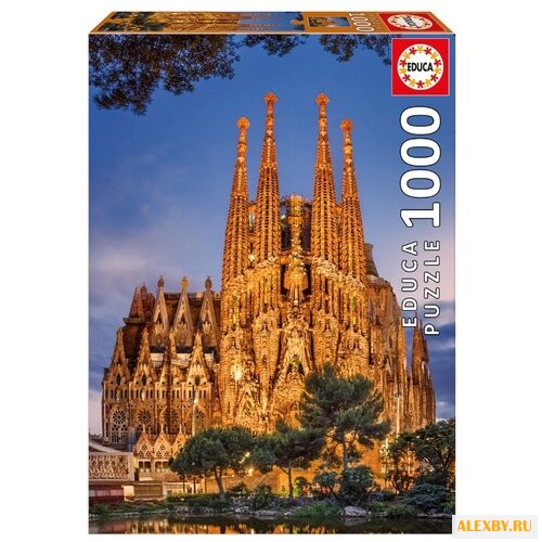 Пазл Educa Саграда Фамилия
