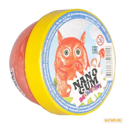 Жвачка для рук NanoGum Лави 50