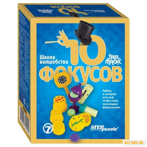 Набор для фокусов Step puzzle