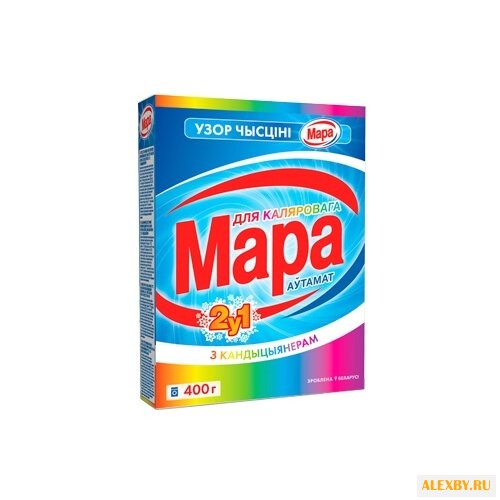 Стиральный порошок Мара Для