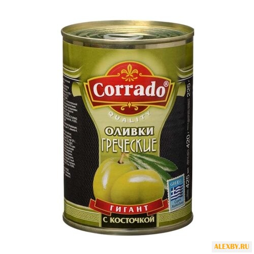Corrado Оливки греческие гигант