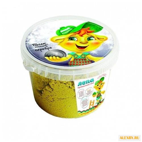 Кинетический песок лепа Сияющий