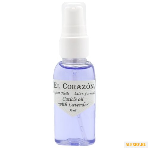 Масло EL Corazon Perfect nails