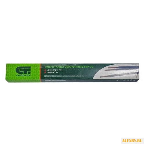 Электроды для ручной дуговой
