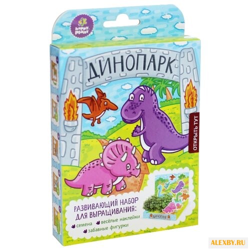 Набор для выращивания Happy