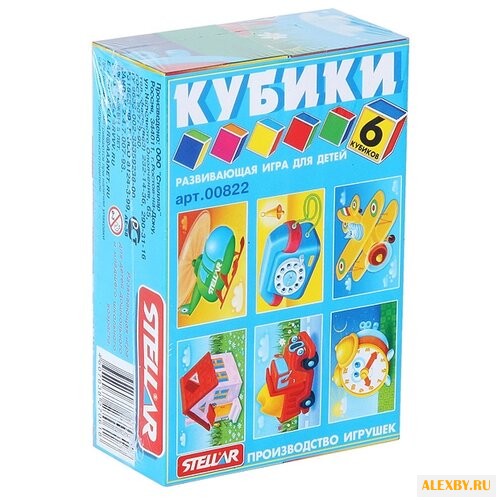 Кубики-пазлы Стеллар с