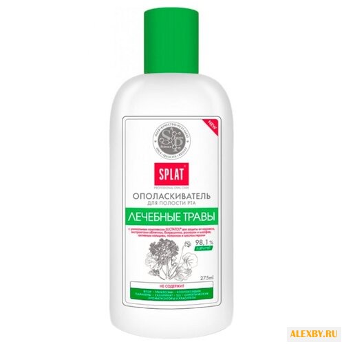 SPLAT ополаскиватель Лечебные