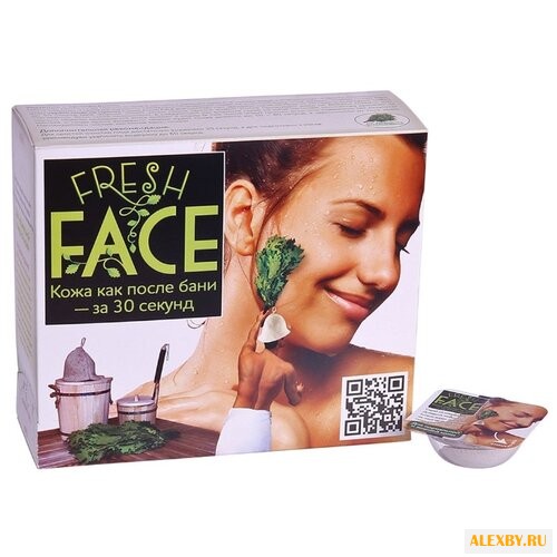 Биобьюти скраб FRESH FACE для