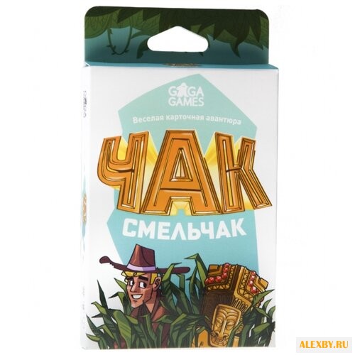Настольная игра GAGA