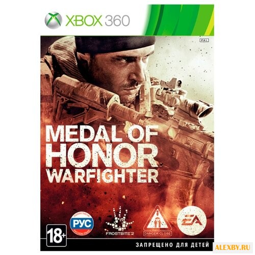 Medal of Honor: Warfighter