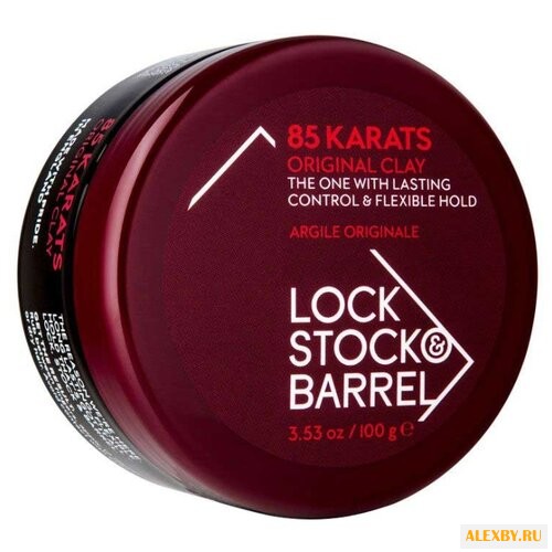 Lock Stock & Barrel Глина 85