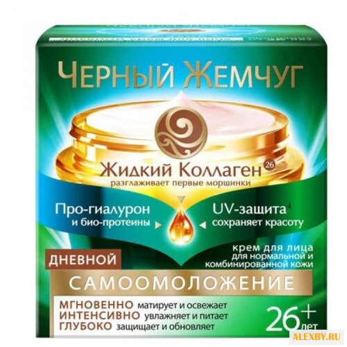 Черный жемчуг Самоомоложение