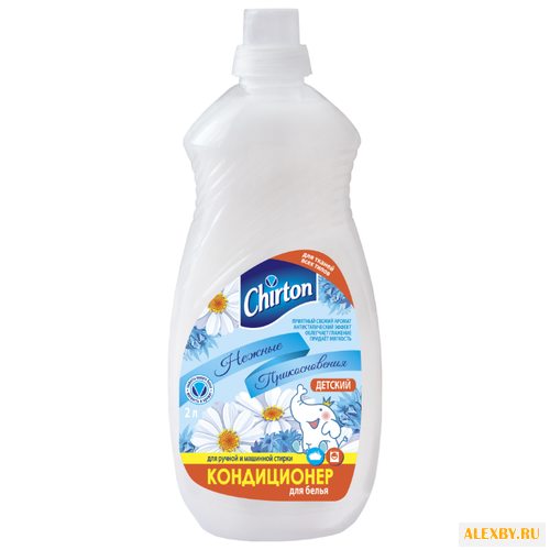 Кондиционер для белья Детский