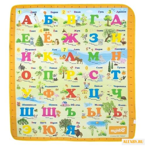 Коврик Mambobaby Русский
