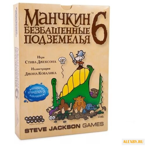 Дополнение для настольной игры