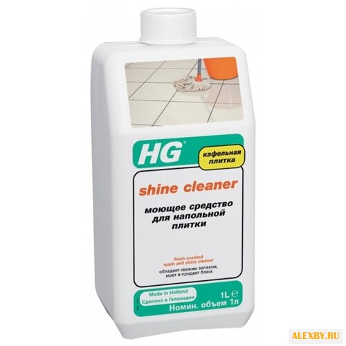 HG Моющее средство для