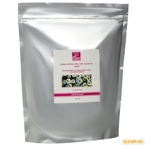 Beauty Style альгинатная