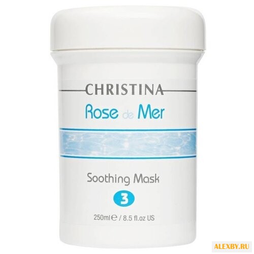 Christina Rose De Mer