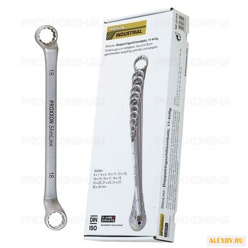 Набор гаечных ключей Proxxon
