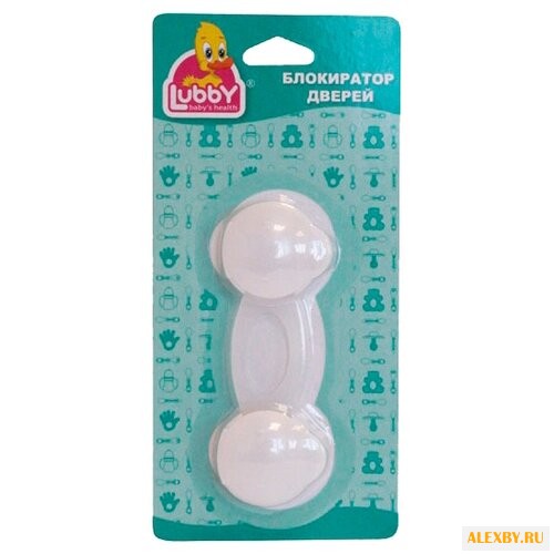 Блокиратор дверей 13573 Lubby