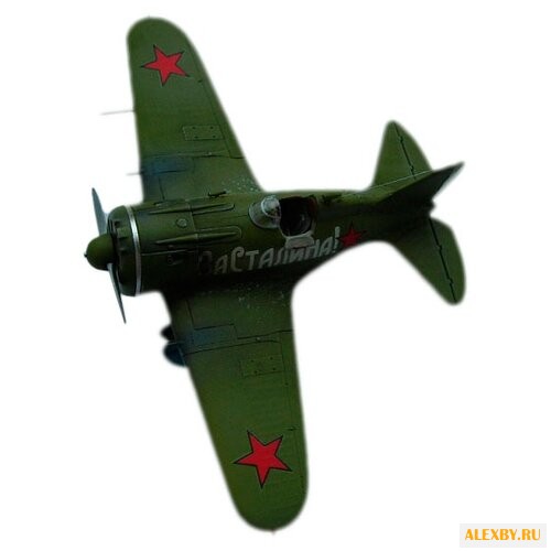 Сборная модель Моделист Самолёт