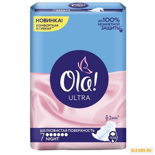 Ola! прокладки Ultra