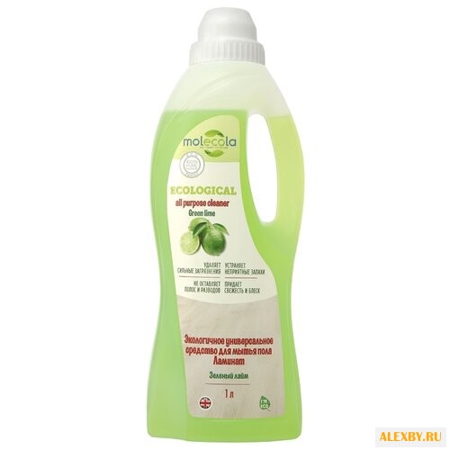 Molecola Универсальное средство