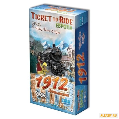 Дополнение для настольной игры