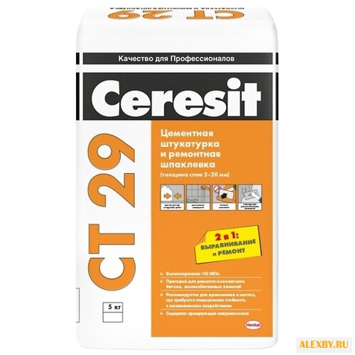 Штукатурка Ceresit CT 29 для