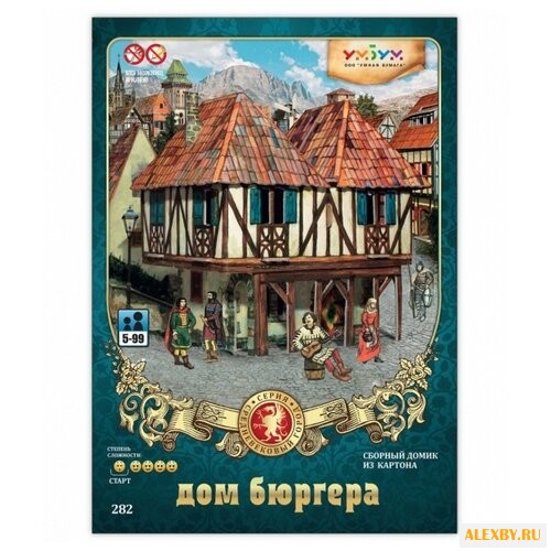 Сборная модель Умная Бумага Дом