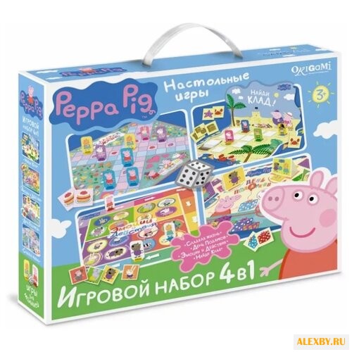 Набор настольных игр Origami