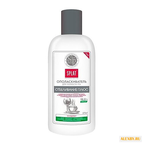 SPLAT ополаскиватель